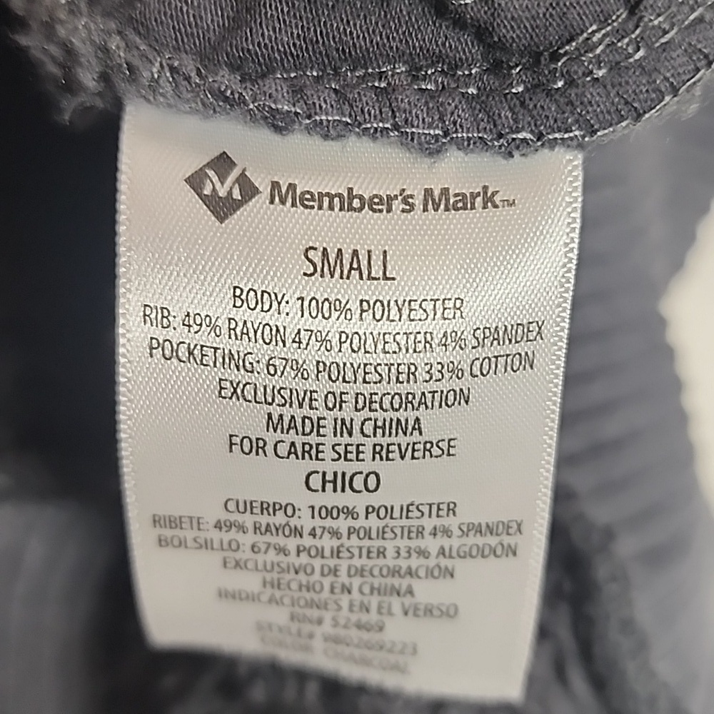 Members Mark cozy Sherpa sz S super soft charcoal zipper tie pullover. Warm cozy - Picture 6 of 6